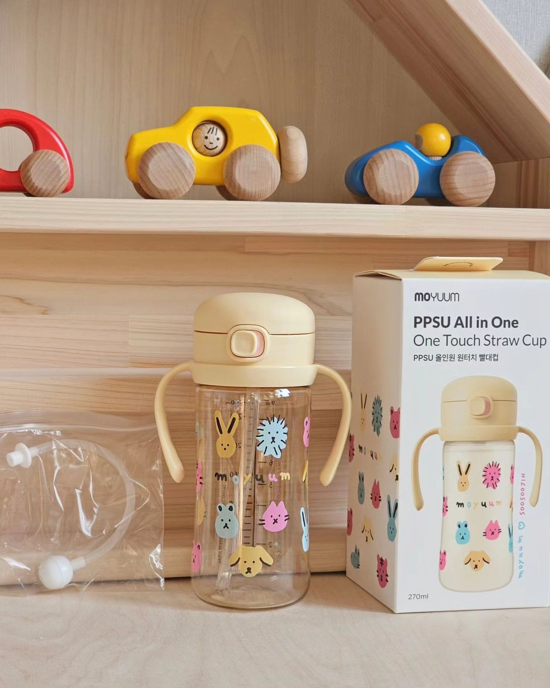 Cha mẹ có thể hoàn toàn yên tâm về độ an toàn của sản phẩm bình tập hút Moyuum phiên bản một chạm