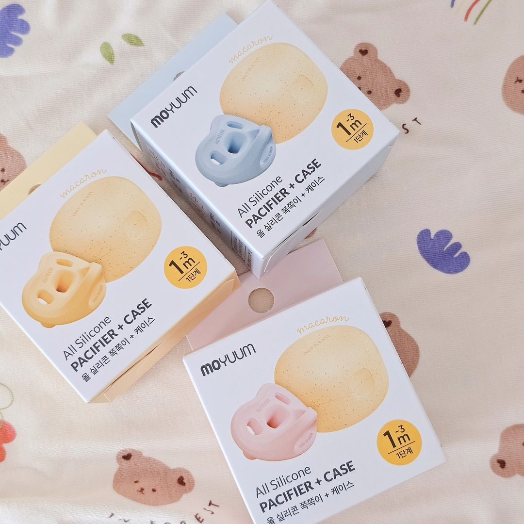 Ty ngậm 100% silicon Moyuum có đủ size cho bé từ sơ sinh