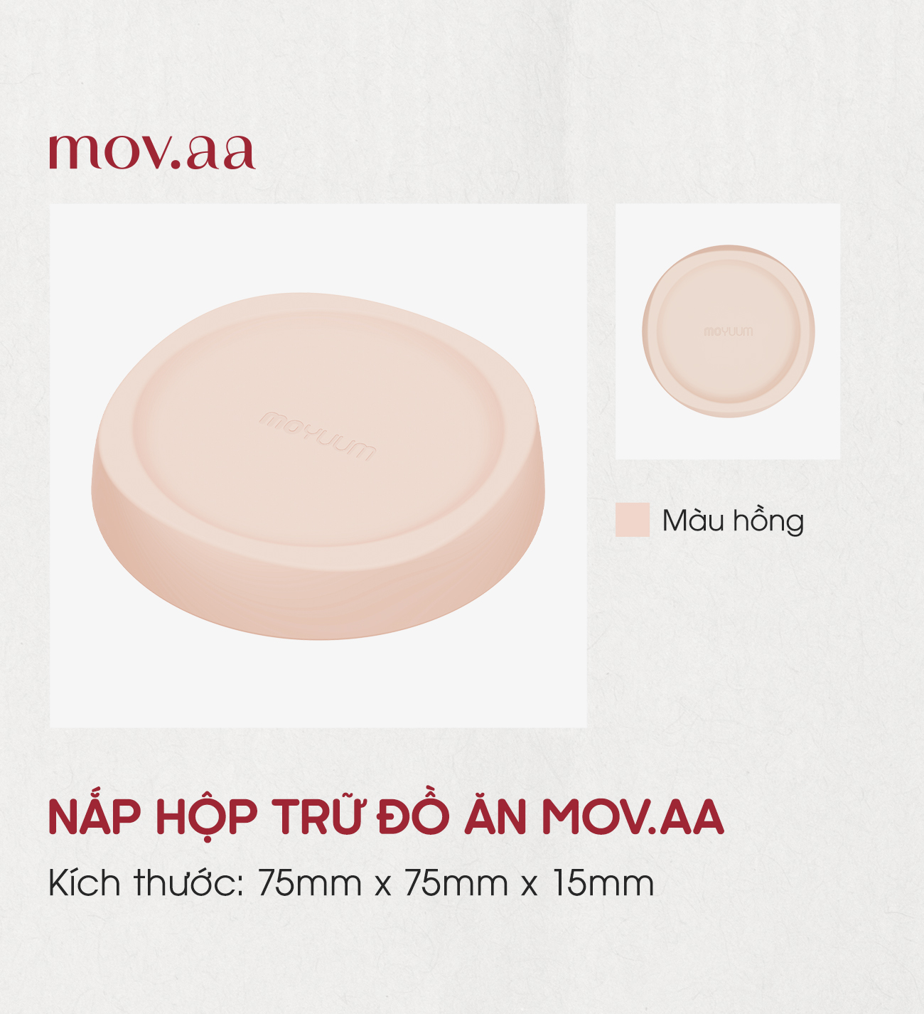 Nắp hộp trữ sữa Mov.aa - Màu Xanh/Be/Trắng