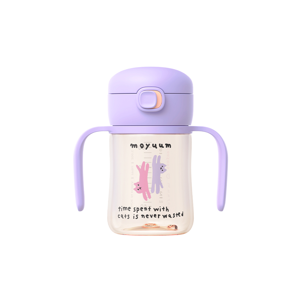 [1/7-31/7 GIẢM 10%] Bình tập hút - mẫu Mèo - màu Tím/Xám - 170ml/270ml