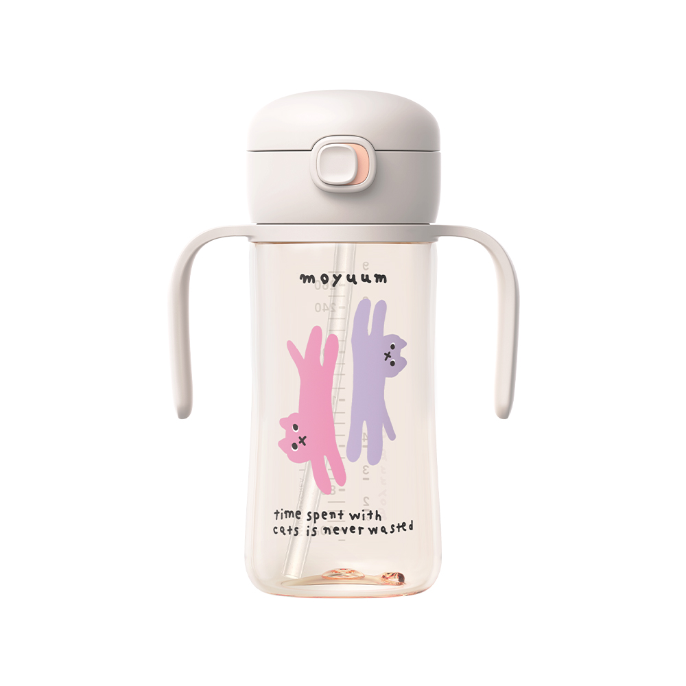 [1/7-31/7 GIẢM 10%] Bình tập hút - mẫu Mèo - màu Tím/Xám - 170ml/270ml