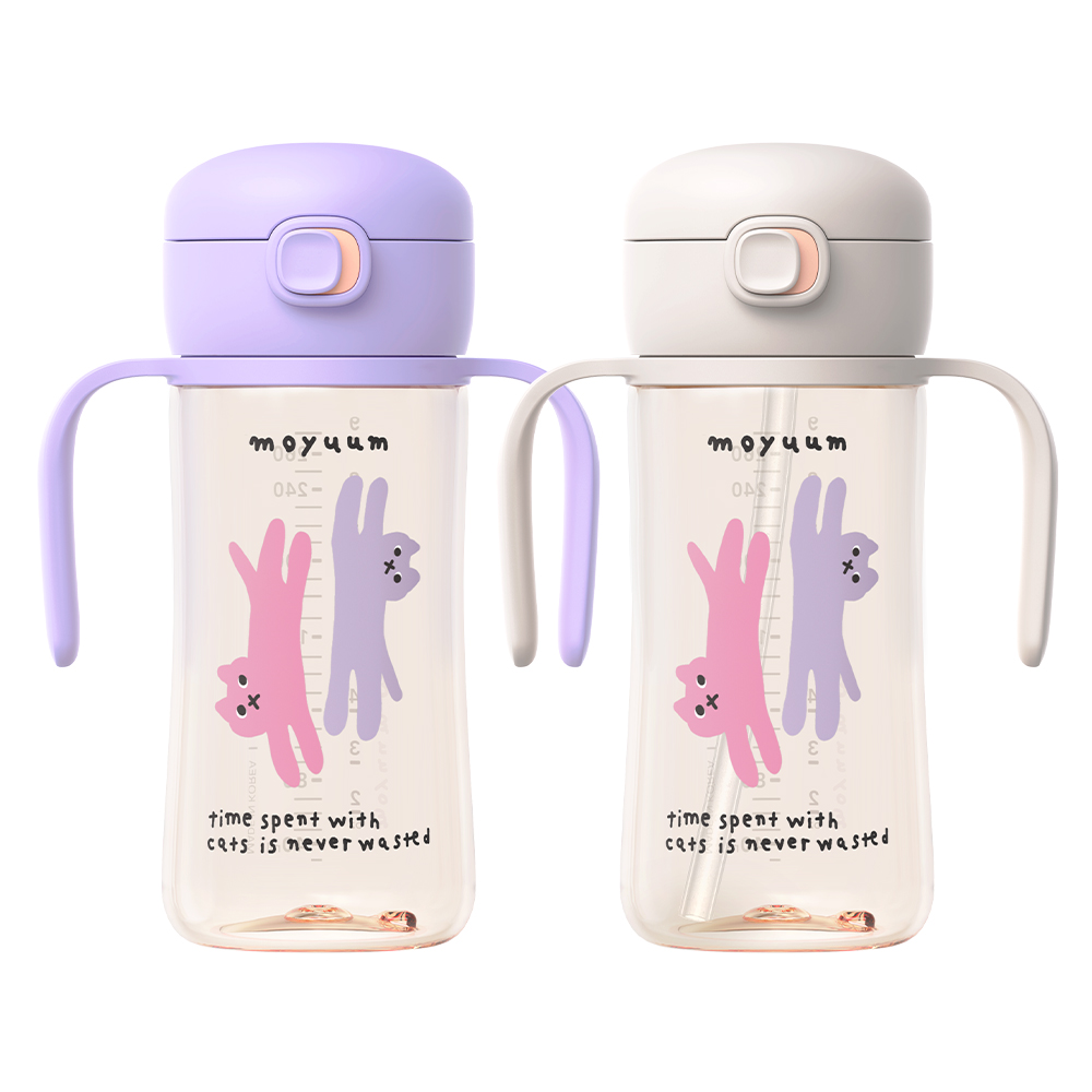 [1/7-31/7 GIẢM 10%] Bình tập hút - mẫu Mèo - màu Tím/Xám - 170ml/270ml