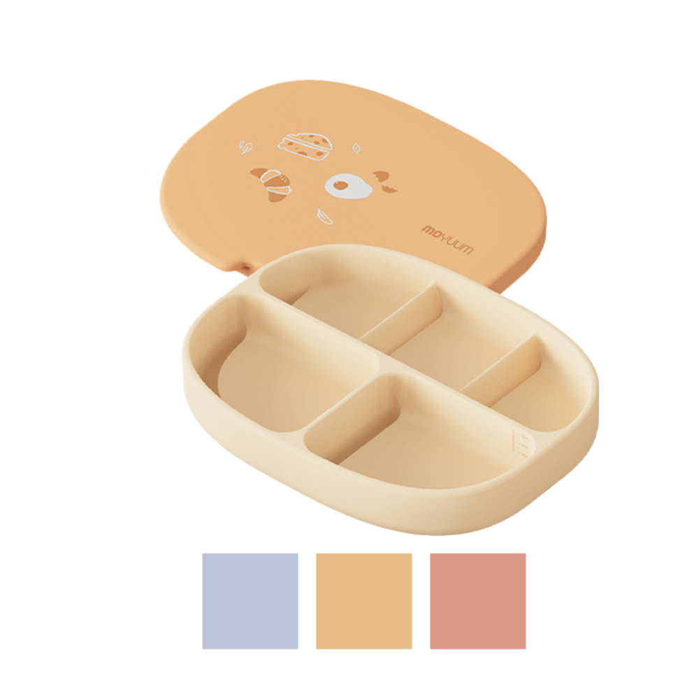 Khay ăn dặm silicone Moyuum - 5 ngăn - Màu Hồng be/Xanh tím/Vàng nâu