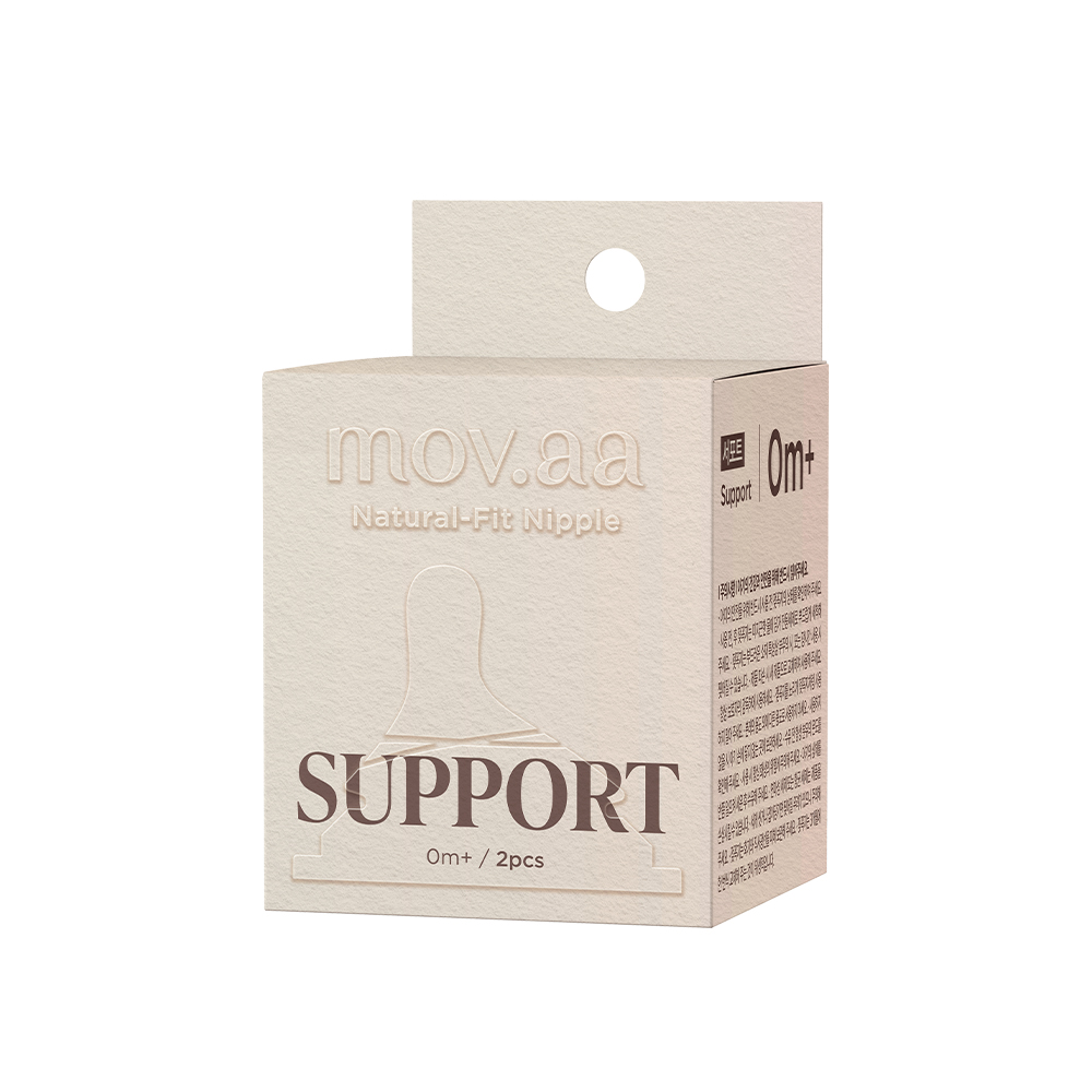 Núm bình sữa Moyuum Natural Fit phiên bản mov.aa - Size 1/2/3/4