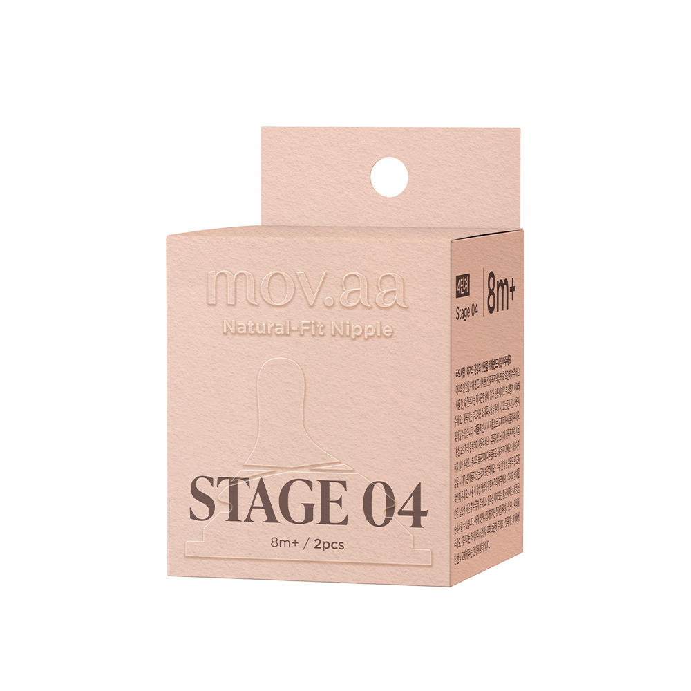 Núm bình sữa Moyuum Natural Fit phiên bản mov.aa - Size 1/2/3/4