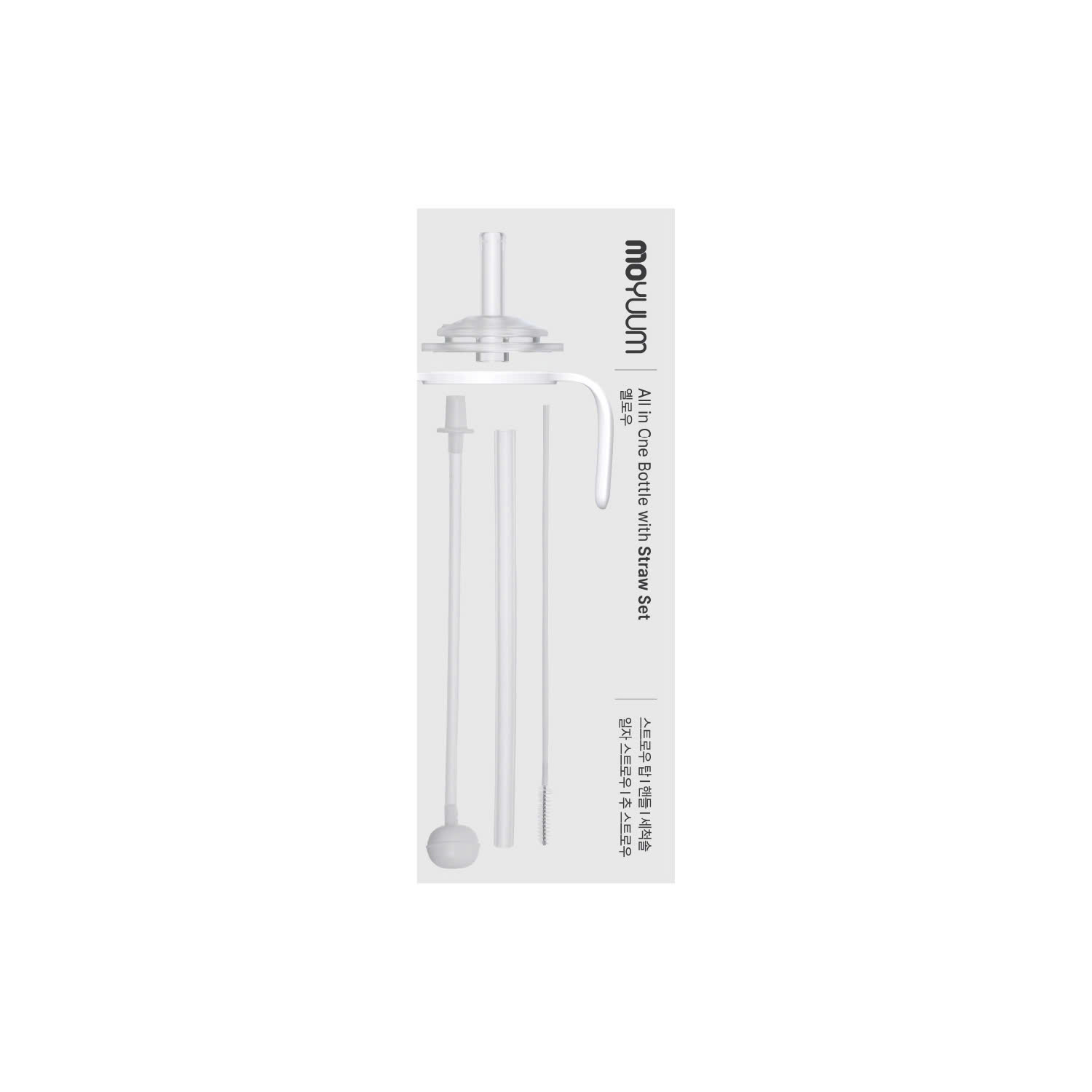 MỚI - Thế hệ 3 - Bộ chuyển đổi bình tập hút