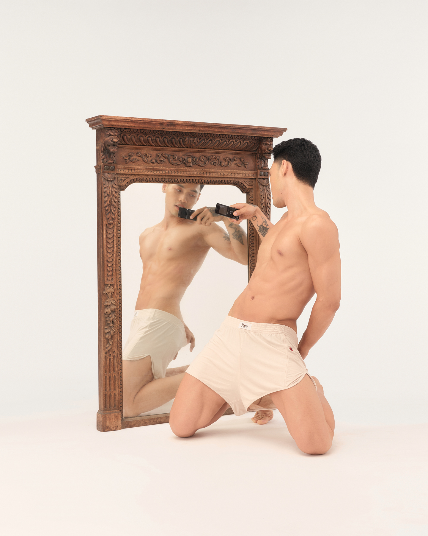 Beige Boxing Sleep Short