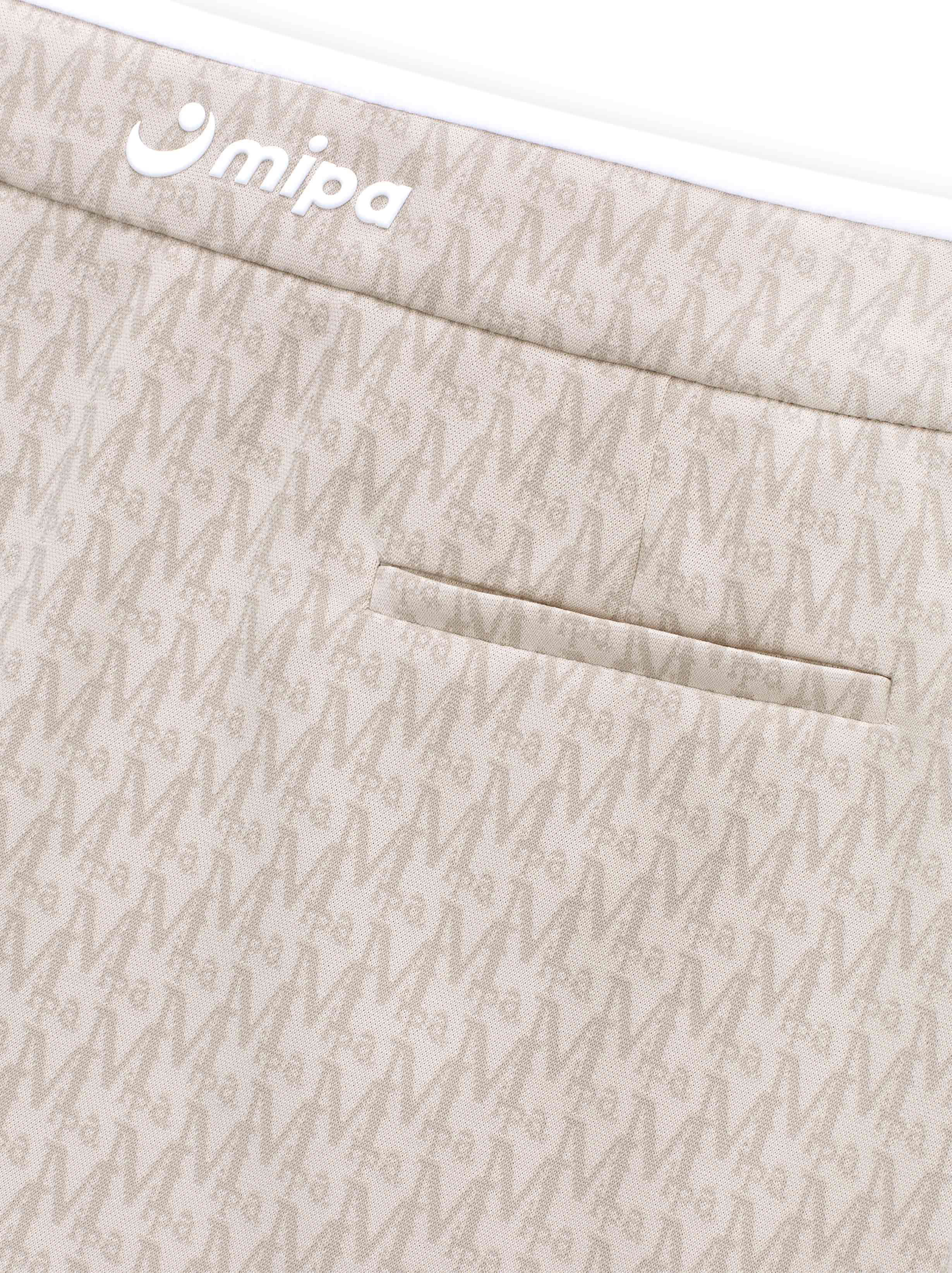 Aster Skirt - Beige