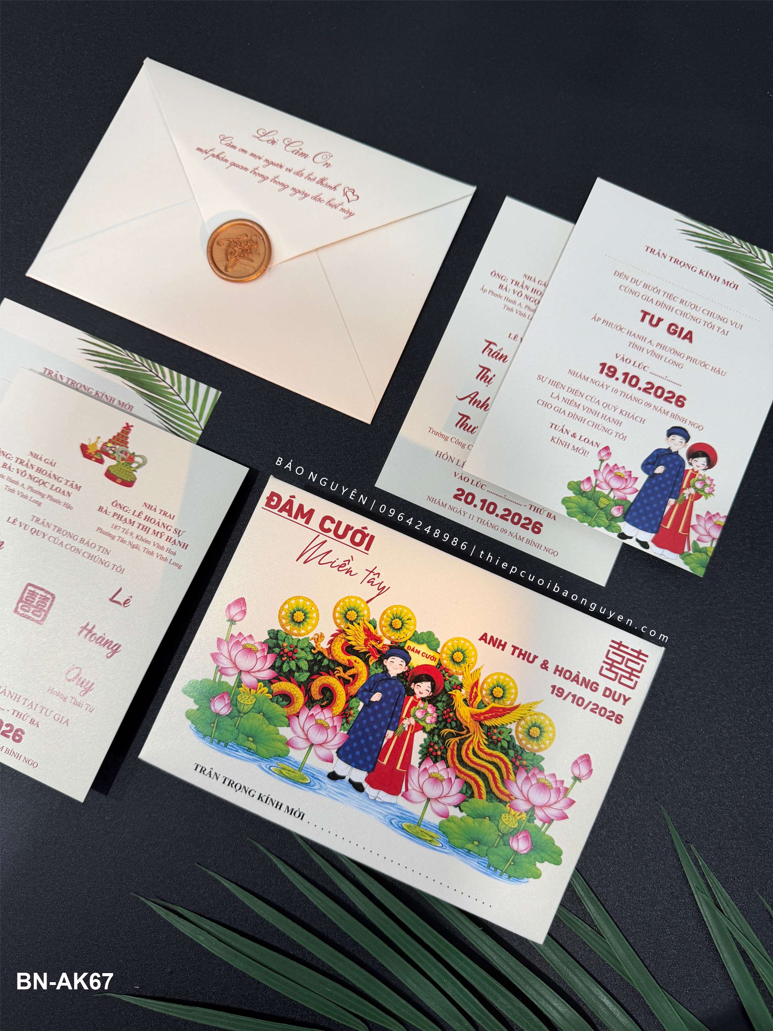 (BN-AK067) Thiệp Cưới Ánh Kim BN