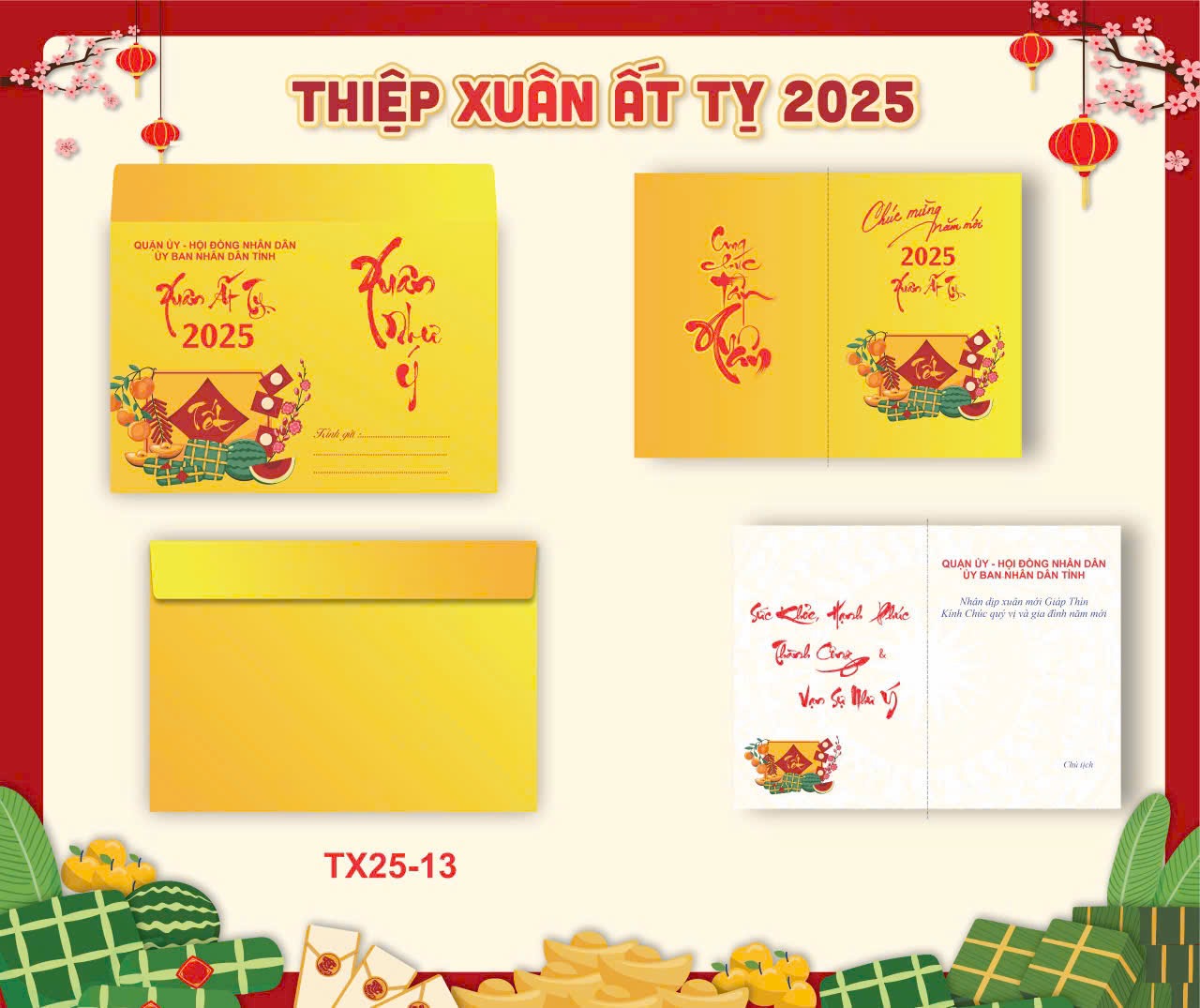 (TX-13) Thiệp chúc tết, thiệp tất niên 2026