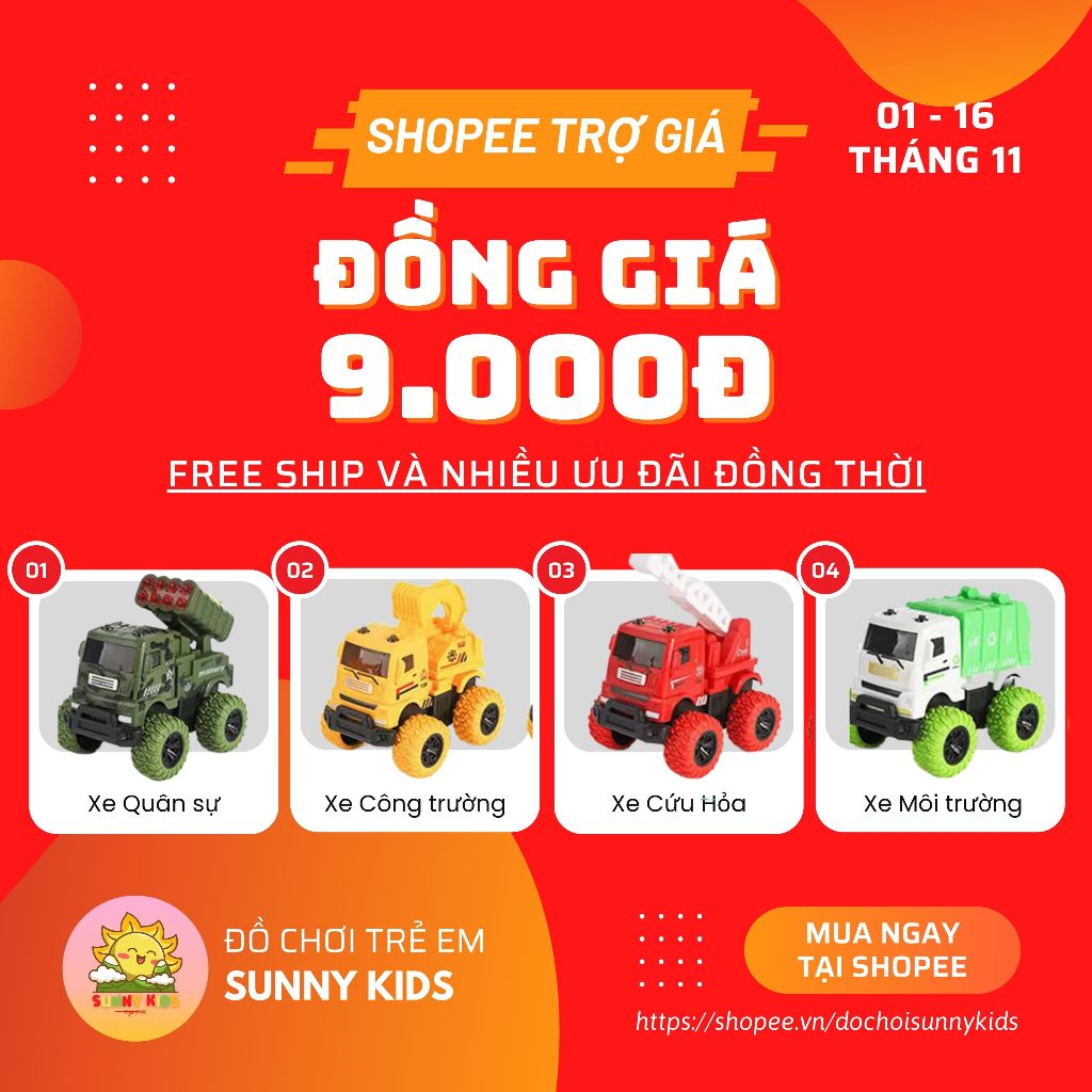 Xe ô tô đồ chơi chuyên dụng cho bé, kích thước lớn, bánh xe cao su chống trượt - Sunny Kids