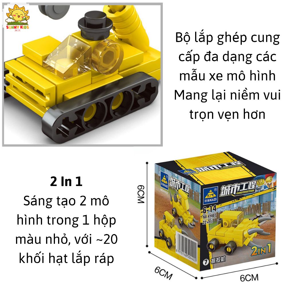 Đồ chơi lắp ráp mô hình xe Công Trường, 2 IN 1, chi tiết chắc chắn, đa dạng 16 mẫu xe mô hình đồ chơi - Sunny Kids