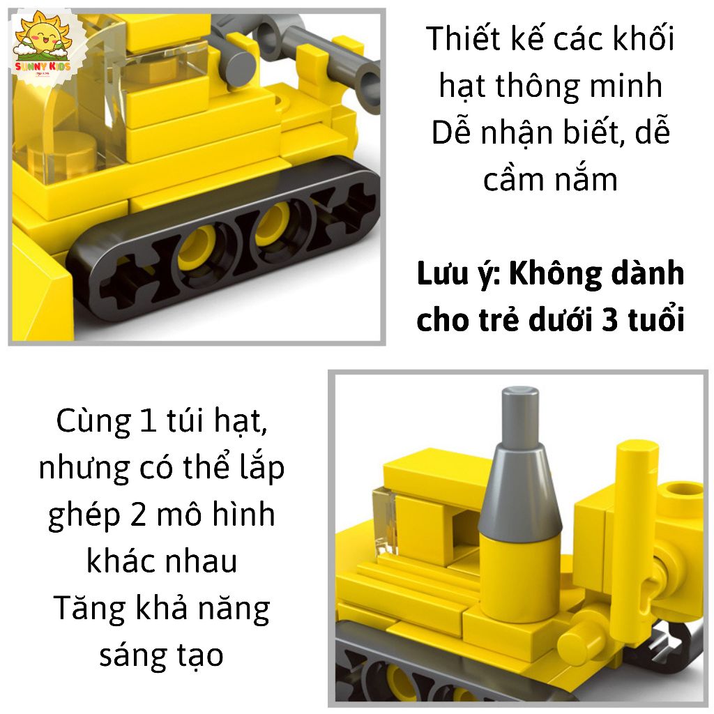 Đồ chơi lắp ráp mô hình xe Công Trường, 2 IN 1, chi tiết chắc chắn, đa dạng 16 mẫu xe mô hình đồ chơi - Sunny Kids