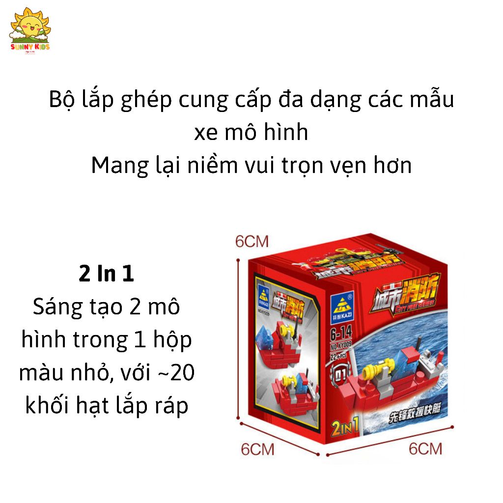 Đồ chơi lắp ráp mô hình xe Cứu Hỏa, 2 IN 1, nhựa ABS cao cấp, khối lắp ghép chắc chắn, bo tròn góc cạnh - Sunny Kids