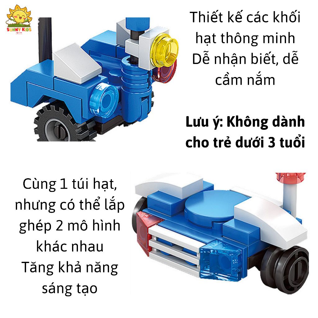 Đồ chơi lắp ráp mô hình xe Cảnh Sát, 2 IN 1, đa dạng mẫu mã, chất liệu an toàn, đồ chơi giúp bé sáng tạo - Sunny Kids