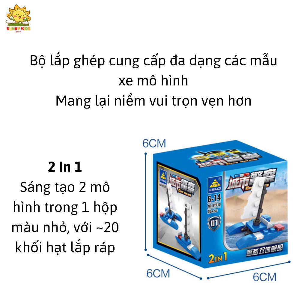Đồ chơi lắp ráp mô hình xe Cảnh Sát, 2 IN 1, đa dạng mẫu mã, chất liệu an toàn, đồ chơi giúp bé sáng tạo - Sunny Kids