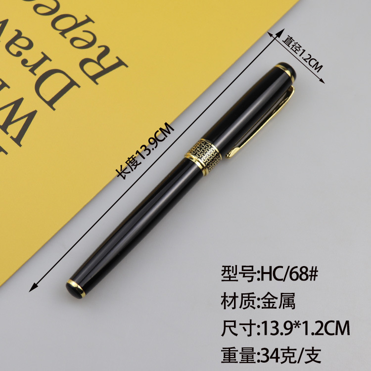 Bút kí quà tặng giá rẻ khắc tên khắc logo theo cầu của khách hàng giá rẻ-Quà tặng ý nghĩa dành tặng khách hàng