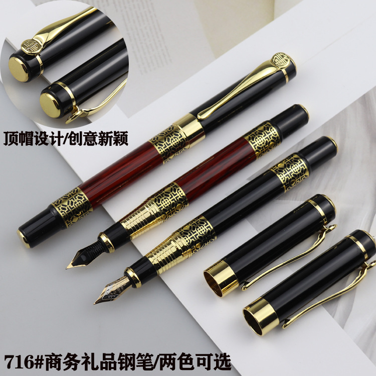 Bút ký hộp đen khắc tên, logo theo yêu cầu, quà tặng doanh nghiệp, quà tặng sự kiện