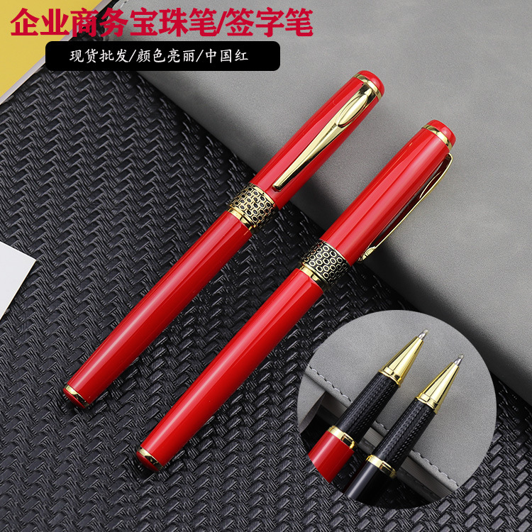 Bút ký khắc tên, logo theo yêu cầu, quà tặng doanh nghiệp, quà tặng sự kiện