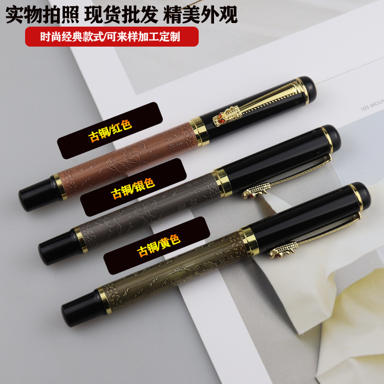 Bút ký khắc tên, logo theo yêu cầu, quà tặng doanh nghiệp, quà tặng sự kiện