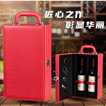 Hộp rượu vang da cá sấu đôi có dụng cụ mở rượu , Hộp quà Tết, Quà tặng doanh nghiệp, Quà tặng sự kiện