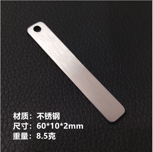 Quà tặng móc khóa khắc tên, móc khóa biển số inox khắc tên, quà tặng doanh nghiệp