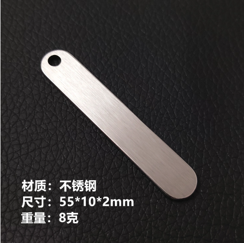 Quà tặng móc khóa khắc tên, móc khóa biển số inox khắc tên, quà tặng doanh nghiệp