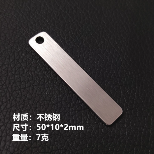 Quà tặng móc khóa khắc tên, móc khóa biển số inox khắc tên, quà tặng doanh nghiệp