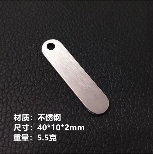 Quà tặng móc khóa khắc tên, móc khóa biển số inox khắc tên, quà tặng doanh nghiệp