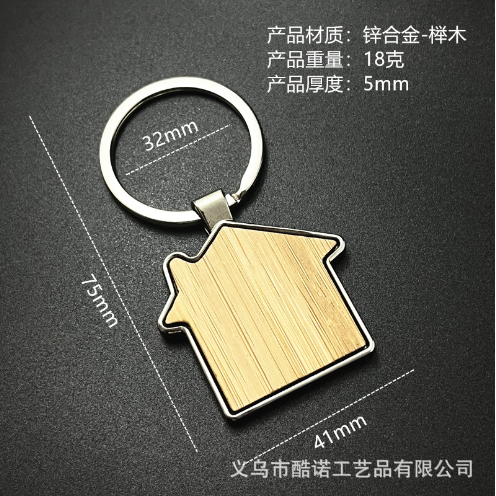 Quà tặng móc khóa tre, móc khóa gỗ sồi khắc tên, Quà tặng móc khóa, quà tặng doanh nghiệp, quà tặng khắc tên