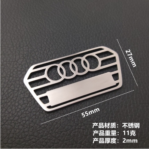 Quà tặng móc khóa khắc tên, móc khóa logo xe hơi MK103 khắc tên, quà tặng doanh nghiệp