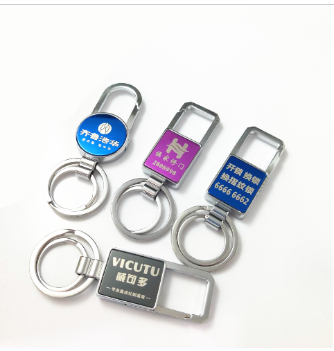 Quà tặng móc khóa khắc tên, móc khóa kim loại  MK111 khắc tên, quà tặng doanh nghiệp