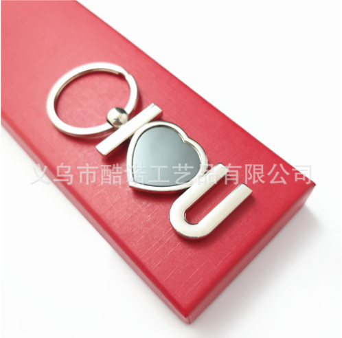 Quà tặng móc khóa khắc tên, móc khóa kim loại hình hoạt hình MK113 khắc tên, quà tặng doanh nghiệp