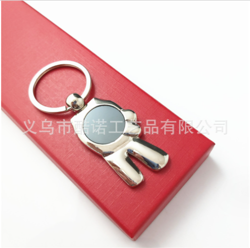 Quà tặng móc khóa khắc tên, móc khóa kim loại hình hoạt hình MK113 khắc tên, quà tặng doanh nghiệp