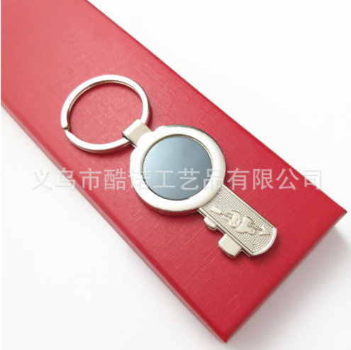 Quà tặng móc khóa khắc tên, móc khóa kim loại hình hoạt hình MK113 khắc tên, quà tặng doanh nghiệp