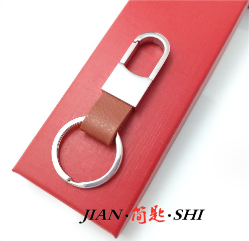 Quà tặng móc khóa khắc tên, móc khóa kim loại dây da khắc tên, quà tặng doanh nghiệp