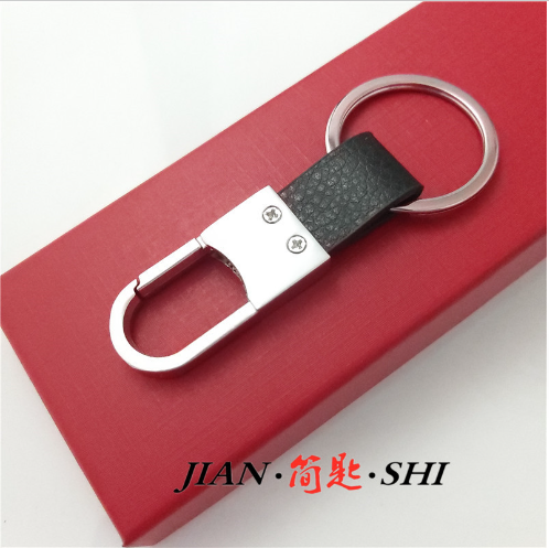 Quà tặng móc khóa khắc tên, móc khóa kim loại dây da khắc tên, quà tặng doanh nghiệp