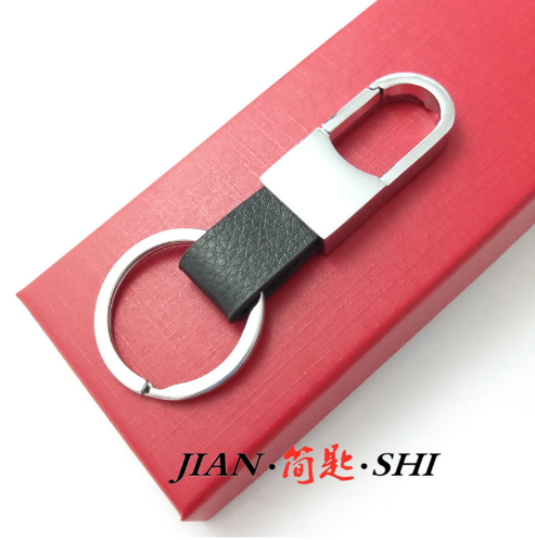 Quà tặng móc khóa khắc tên, móc khóa kim loại dây da khắc tên, quà tặng doanh nghiệp