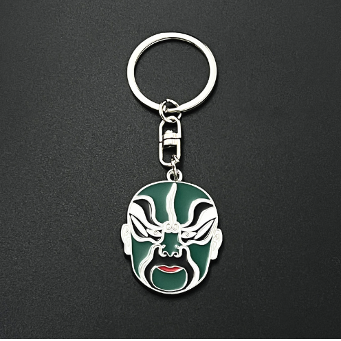 Quà tặng móc khóa khắc tên, móc khóa  kim loại MK126