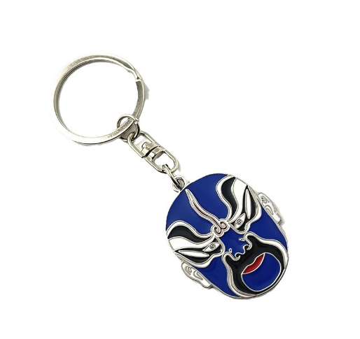 Quà tặng móc khóa khắc tên, móc khóa  kim loại MK126