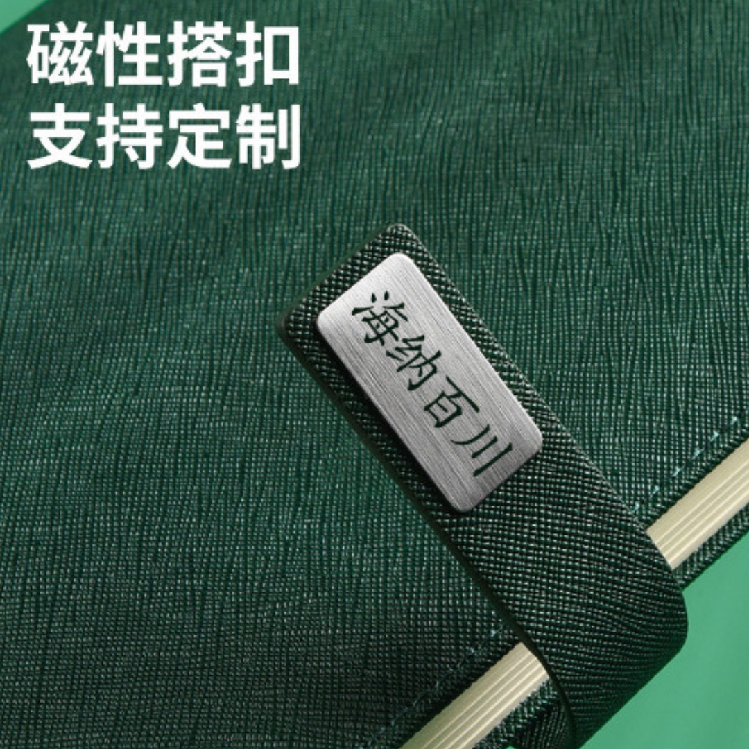 Quà tặng sổ tay, sổ ghi chép cuộc họp in khắc tên, logo thương hiệu làm quà tặng doanh nghiệp, quà tặng sự kiện