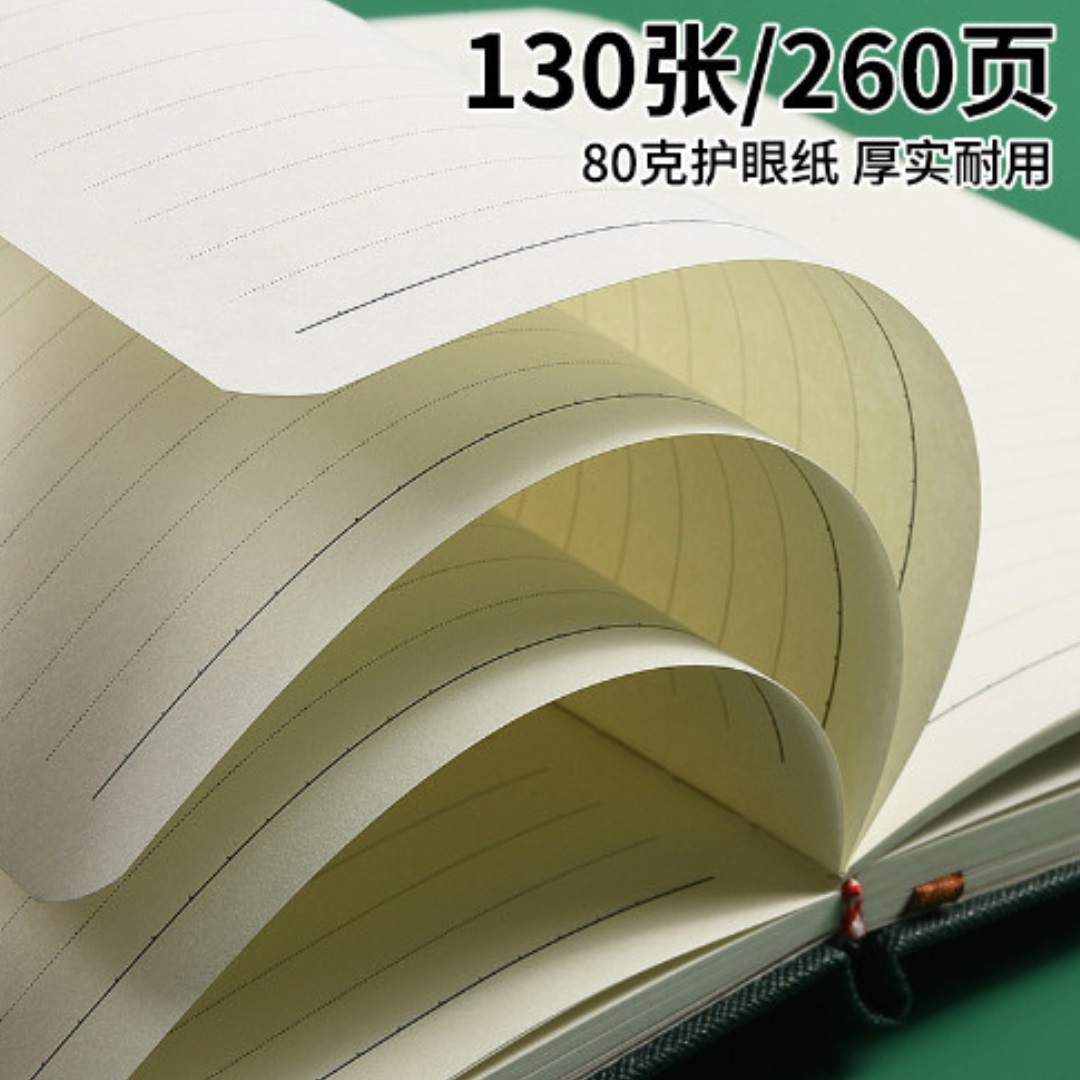 Quà tặng sổ tay, sổ ghi chép cuộc họp in khắc tên, logo thương hiệu làm quà tặng doanh nghiệp, quà tặng sự kiện