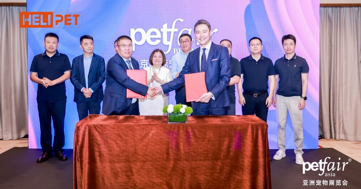 PET FAIR ASIA