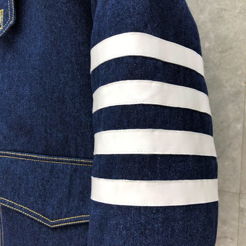 Thom Browne Denim Jacket