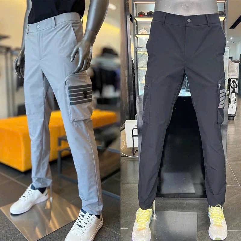 AMAZING LONG PANTS