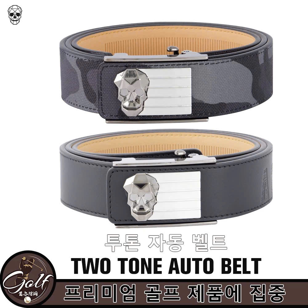 AMAZINGCRE BELT