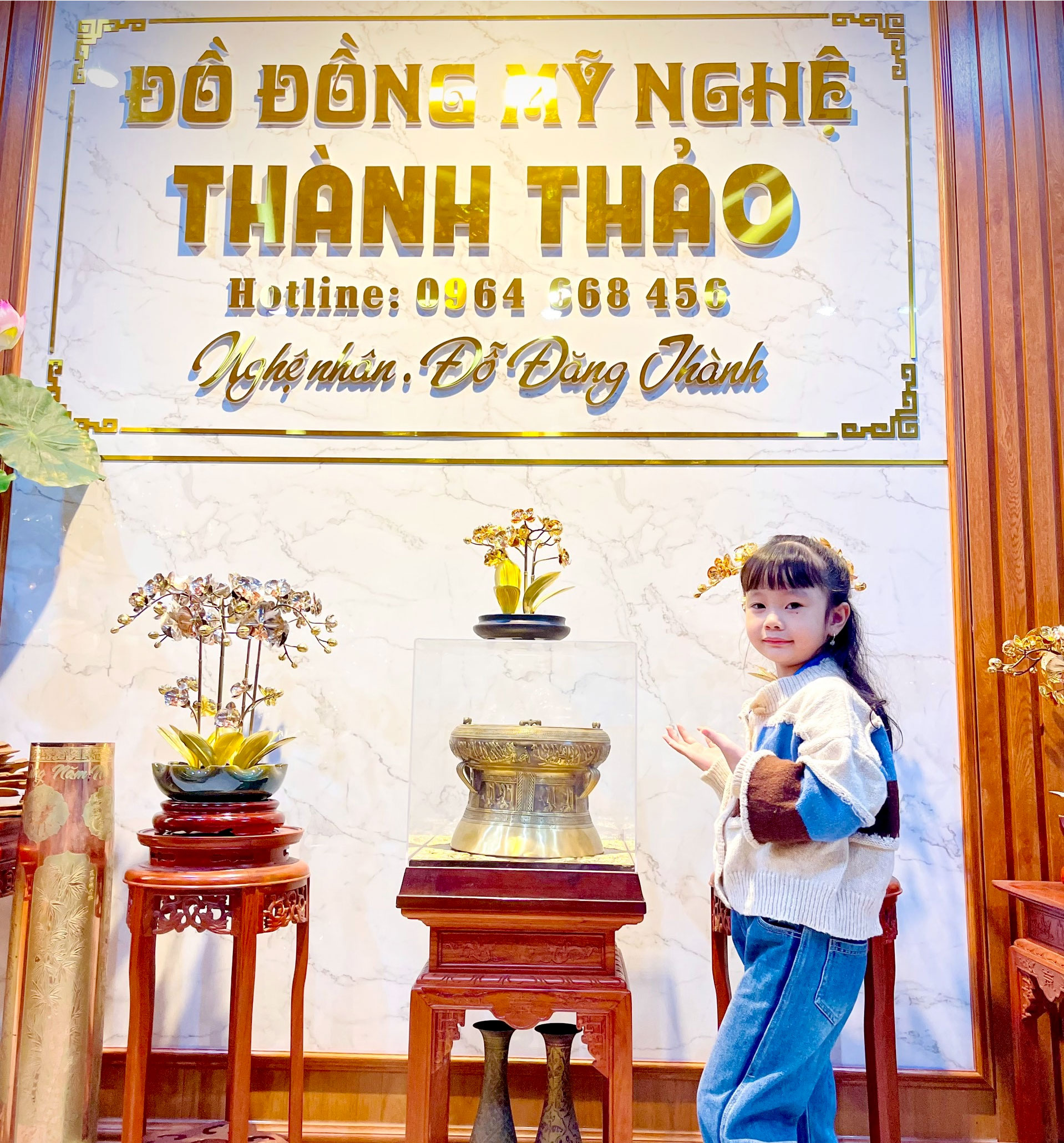 Cơ sở sản xuất Thành Thảo