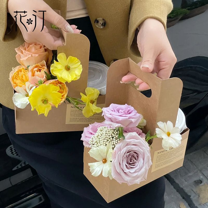 Set 10 cái túi kraft 2 ngăn đựng hoa, nước uống, gói hoa làm quà tặng