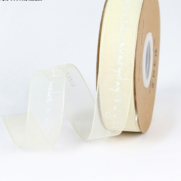 Cuộn 20 mét ruy băng lụa xước in chữ bản rộng 2.5cm