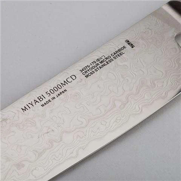 Dao Nakiri MIYABI 5000MCD - 17cm